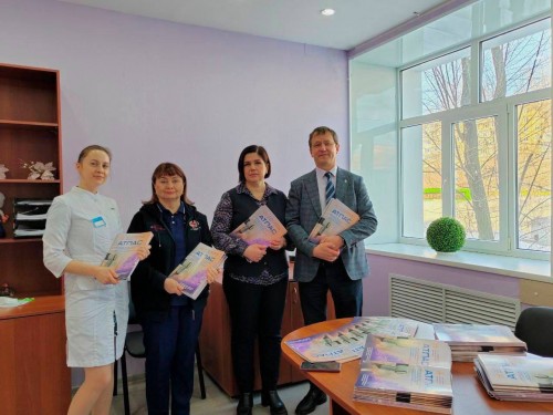 В Оренбургской области издан уникальный Атлас новообразований кожи