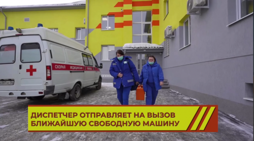 В Оренбуржье 99% экстренных вызовов обслуживаются "скорой помощью" в течение 20 минут
