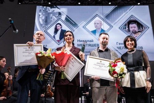 В Оренбуржье вручили премии Губернатора и Правительства в сфере культуры и искусства В Оренбуржье вручили премии Губернатора и Правительства в сфере культуры и искусства