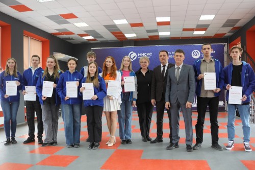 Более тридцати студентов НФ НИТУ МИСИС стали стипендиатами Уральской Стали