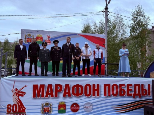 В Оренбуржье состоялся «Марафон Победы»