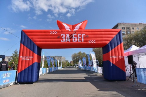 На Оренбургский полумарафон в рамках #ЗабегРФ зарегистрировано более 1300 участников