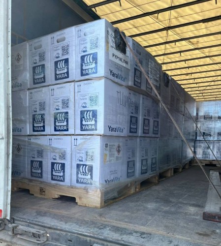 В Оренбуржье пресекли попытку незаконного ввоза более 12 тонн агрохимиката из Казахстана