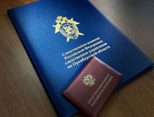 В Бузулке водителем электросамоката, сбившего женщину, займётся следственный комитет В Бузулке водителем электросамоката, сбившего женщину, займётся следственный комитет