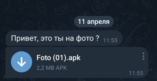 «Не ты случайно на видео?»: мошенники обманули оренбурженку почти на 900 тысяч рублей «Не ты случайно на видео?»: мошенники обманули оренбурженку почти на 900 тысяч рублей
