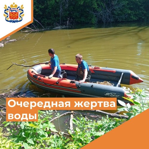 На водоёмах Оренбуржья с начала года погибли 8 человек