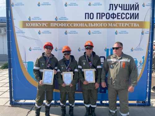 Конкурс профессионального мастерства: «Сладковско-Заречное» вновь выбирает лучших из лучших Конкурс профессионального мастерства: «Сладковско-Заречное» вновь выбирает лучших из лучших