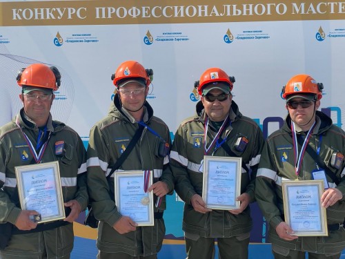Конкурс профессионального мастерства: «Сладковско-Заречное» вновь выбирает лучших из лучших Конкурс профессионального мастерства: «Сладковско-Заречное» вновь выбирает лучших из лучших