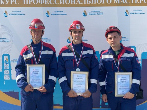 Конкурс профессионального мастерства: «Сладковско-Заречное» вновь выбирает лучших из лучших Конкурс профессионального мастерства: «Сладковско-Заречное» вновь выбирает лучших из лучших