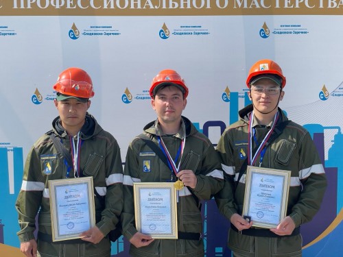 Конкурс профессионального мастерства: «Сладковско-Заречное» вновь выбирает лучших из лучших Конкурс профессионального мастерства: «Сладковско-Заречное» вновь выбирает лучших из лучших