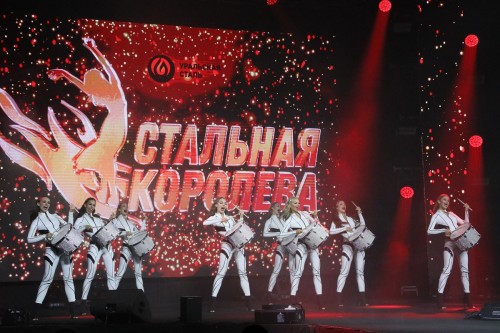 Уральская Сталь готовит для новотройчан фееричное шоу