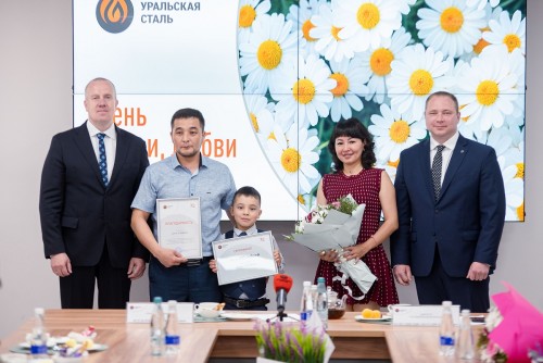 Металлургов Уральской Стали отметили на День семьи, любви и верности Металлургов Уральской Стали отметили на День семьи, любви и верности