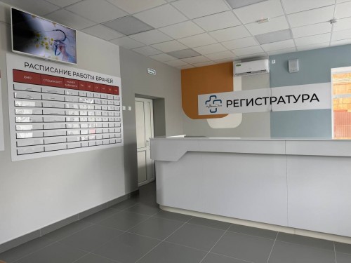 В Орске после масштабного ремонта открылся филиал городской поликлиники