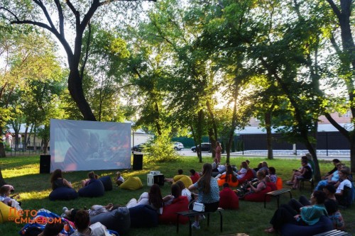 Оренбуржцев приглашают в парк Перовского для участия в проекте «Лето со смыслом» Оренбуржцев приглашают в парк Перовского для участия в проекте «Лето со смыслом»