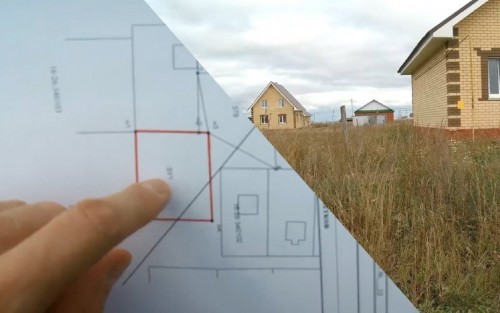 Оренбургский Росреестр исправит ошибки в сведениях ЕГРН без участия правообладателей https://storage.myseldon.com/news-pict-bb/BB1AA5BAC899EAE7053BC7A43EA40D13