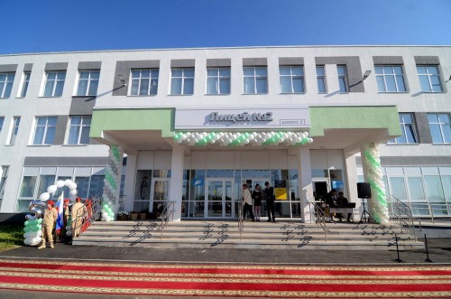 С 1 сентября у школьников Оренбурга появился новый предмет