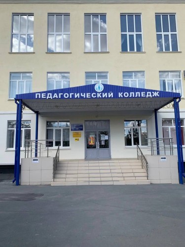 Орский педколледж будет координировать развитие инклюзивного профессионального образования на востоке Оренбуржья