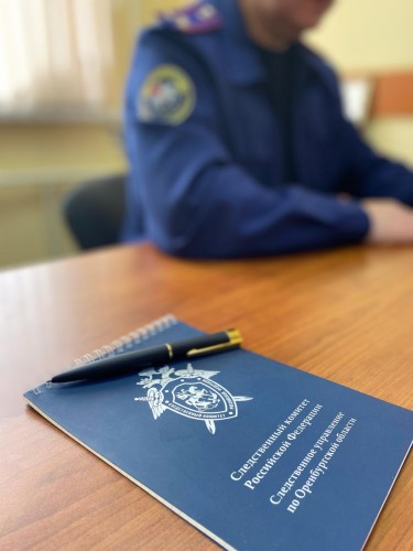 В Адамовском районе руководитель сельхозпредприятия укрыл 3,6 млн от налогов В Адамовском районе руководитель сельхозпредприятия укрыл 3,6 млн от налогов