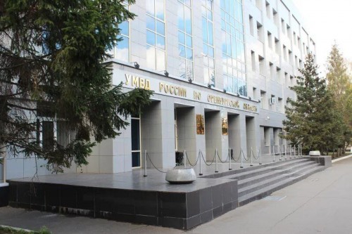 В Оренбуржье привлекли к уголовной ответственности женщину за предоставление данных карты мошенникам В Оренбуржье привлекли к уголовной ответственности женщину за предоставление данных карты мошенникам