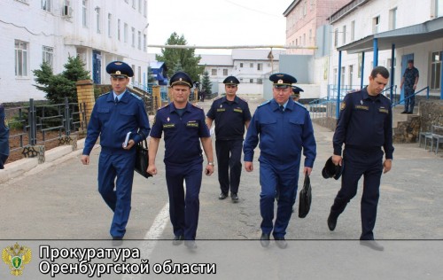 Первый зампрокурора области побывал в ИК-1 Первый зампрокурора области побывал в ИК-1