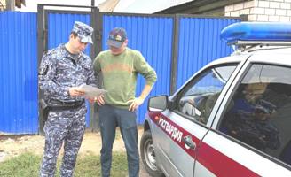 С целью профилактики имущественных преступлений росгвардейцы провели акцию «Безопасный дом, подъезд, квартира С целью профилактики имущественных преступлений росгвардейцы провели акцию «Безопасный дом, подъезд, квартира