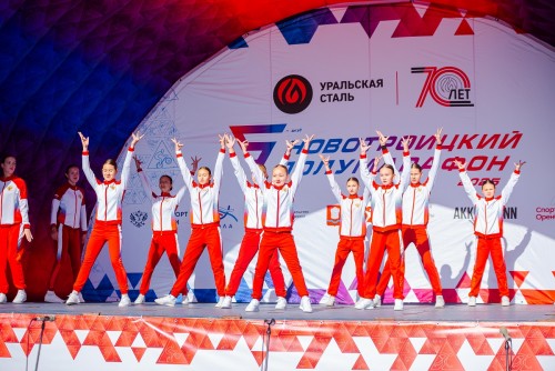 Новотроицкий полумарафон-2025: Международный забег с двумя тысячами участников и легендарным Алексеем Смертиным!