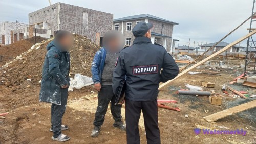 Полиция Орска пресекла деятельность нелегальных мигрантов на строительном объекте Полиция Орска пресекла деятельность нелегальных мигрантов на строительном объекте