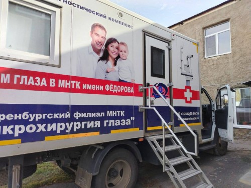 В Оренбуржье «Поезд здоровья» провел более 23 тысяч осмотров
