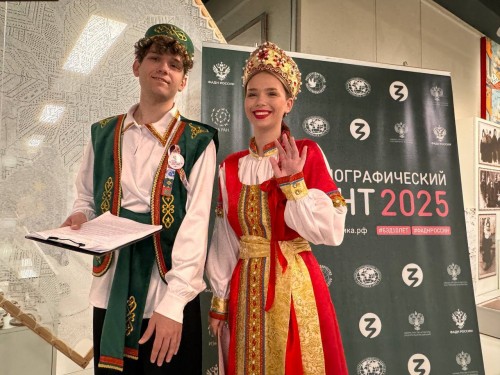 В Оренбурге написали Большой этнографический диктант