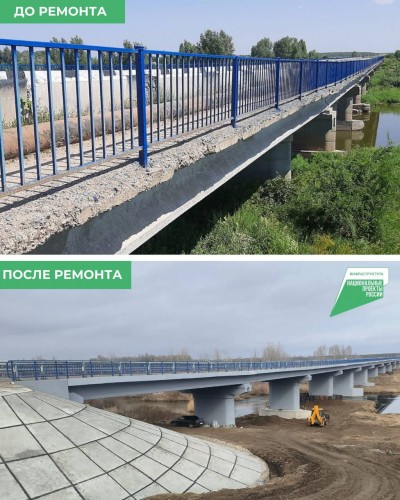 В Соль-Илецком муниципальном округе открыли мост через реку Илек В Соль-Илецком муниципальном округе открыли мост через реку Илек