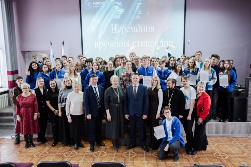 Новотроицкие студенты получили стипендии Уральской Стали