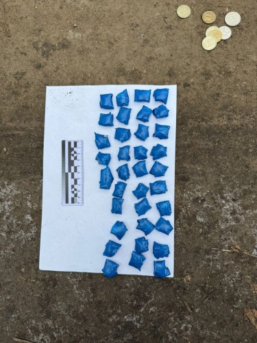 В Орске полицейские пресекли деятельность 20-летнего закладчика наркотиков В Орске полицейские пресекли деятельность 20-летнего закладчика наркотиков