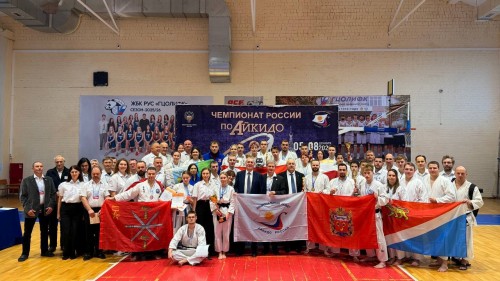 Оренбургские спортсмены завоевали медали на чемпионате России по айкидо Оренбургские спортсмены завоевали медали на чемпионате России по айкидо