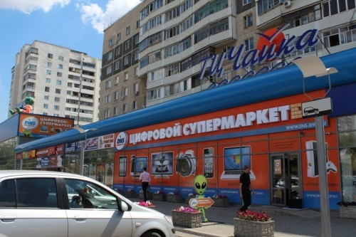 В Оренбурге мужчина свалился с торгового центра "Чайка"