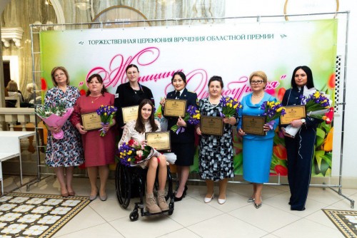 На соискание областной премии «Женщина Оренбуржья» подано более ста заявок