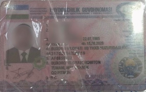 сотрудниками ДПС задержан иностранец с поддельным водительским удостоверением сотрудниками ДПС задержан иностранец с поддельным водительским удостоверением