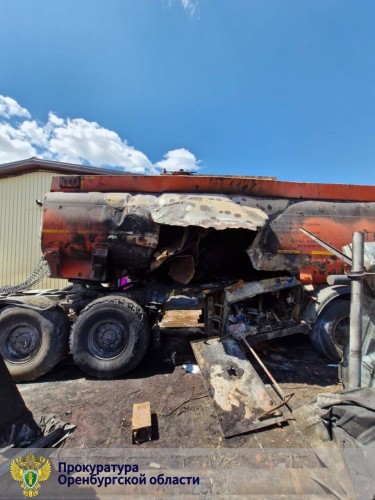 В Оренбуржье владельц бензовоза, из-за взрыва которого погиб человек, выплатит более 2,8 млн рублей В Оренбуржье владельц бензовоза, из-за взрыва которого погиб человек, выплатит более 2,8 млн рублей