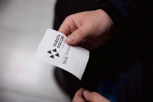 С начала года в кадровые центры Оренбуржья обратились 4,4 тысячи местных жителей