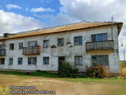 В Кваркенском районе сократили срок расселения аварийного дома В Кваркенском районе сократили срок расселения аварийного дома