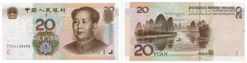 Оренбуржец хотел обменять рубли на юани и лишился 89 000 рублей