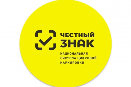 В Оренбуржье без лицензии работали шесть ветеринарных аптек