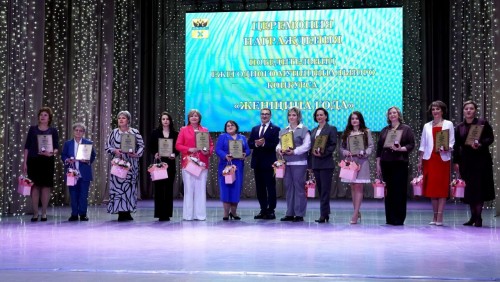 В Оренбурге наградили победителей конкурсов «Женщина года» и «Семья года»