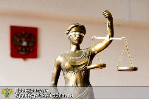 В Соль-Илецке пожизненно заключённый не смог выйти по УДО, просидев 25 лет