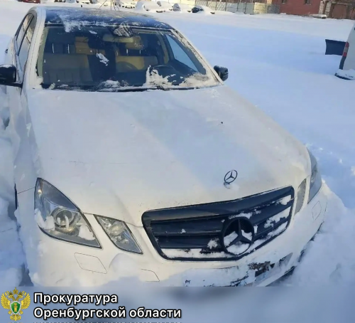 В Оренбурге у женщины отобрали Mercedes за повторное вождение в нетрезвом виде В Оренбурге у женщины отобрали Mercedes за повторное вождение в нетрезвом виде