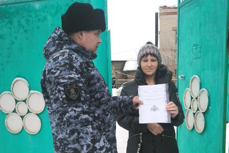 В Оренбургской области росгвардейцы проводят акцию «Безопасный дом, подъезд, квартира» В Оренбургской области росгвардейцы проводят акцию «Безопасный дом, подъезд, квартира»
