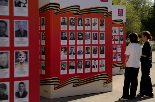 Уральская Сталь вновь запускает в Новотроицке акцию памяти Уральская Сталь вновь запускает в Новотроицке акцию памяти