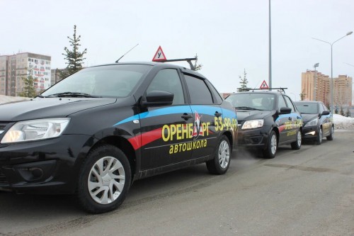 В России с 1 марта изменились правила обучения в автошколах