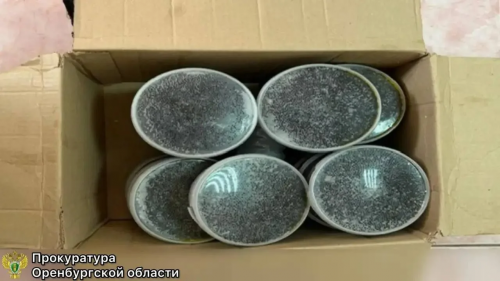 В Акбулакском районе задержан мужчина за попытку незаконного вывоза чёрной икры