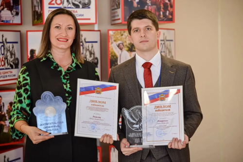 В Оренбуржье выбрали лучших учителя и воспитателя года