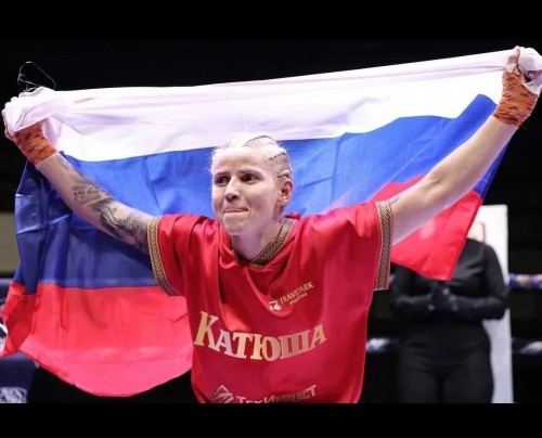 Чемпионка мира по боксу Екатерина Сычева посетит Оренбург и проведет серию мастер-классов Чемпионка мира по боксу Екатерина Сычева посетит Оренбург и проведет серию мастер-классов